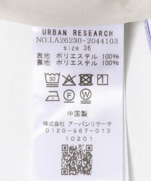 URBAN RESEARCH Sonny Label(アーバンリサーチサニーレーベル)の「機能素材イージーワイドパンツ(その他パンツ・レディース・チャコールグレー/アイボリー/ブラック・38/36)」の17枚目の写真