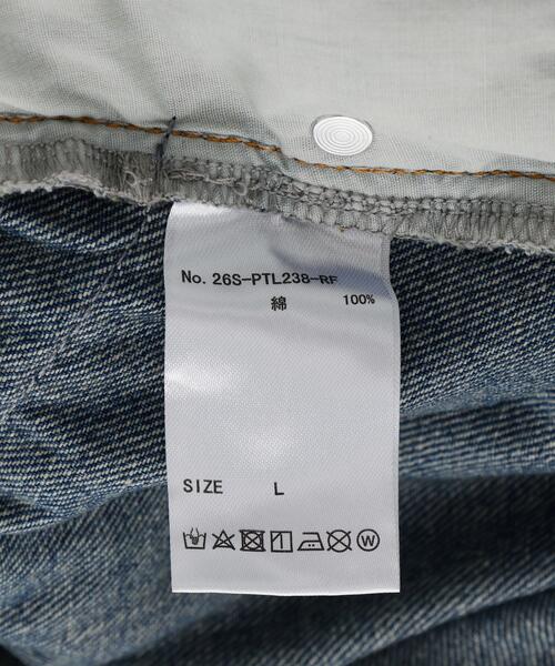FR(13)NDS(フレンズ)の「FR(13)NDS/フレンズ/Layer Denim Shorts(デニムパンツ・メンズ・ブルー・M/L)」の7枚目の写真