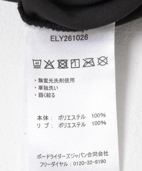 REEF(リーフ)の「REEF 1POINT LOGO RASH TANK-TOP(タンクトップ・メンズ・ブラック/ホワイト・LARGE/MEDIUM)」の14枚目の写真