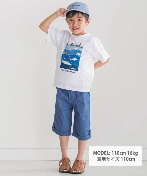 BeBe（ベベ）の「ウミノナカプリント天竺半袖Tシャツ(90~140cm)（Tシャツ/カットソー・キッズ・ホワイト・140cm/130cm）」の4枚目の写真