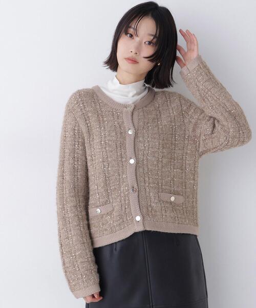 NATURAL BEAUTY BASIC(ナチュラルビューティーベーシック)の「ツイーディーカーディガン(カーディガン/ボレロ・レディース・ブラウン/ブラック/ベージュ系その他・FREE)」の3枚目の写真
