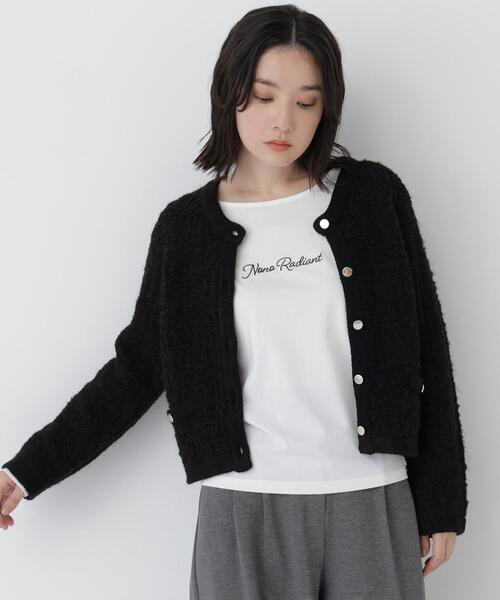 NATURAL BEAUTY BASIC(ナチュラルビューティーベーシック)の「ツイーディーカーディガン(カーディガン/ボレロ・レディース・ブラウン/ブラック/ベージュ系その他・FREE)」の2枚目の写真