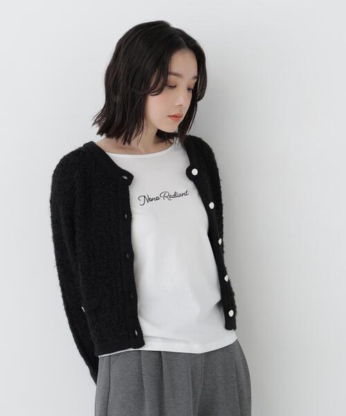 NATURAL BEAUTY BASIC(ナチュラルビューティーベーシック)の「ツイーディーカーディガン(カーディガン/ボレロ・レディース・ブラウン/ブラック/ベージュ系その他・FREE)」の7枚目の写真