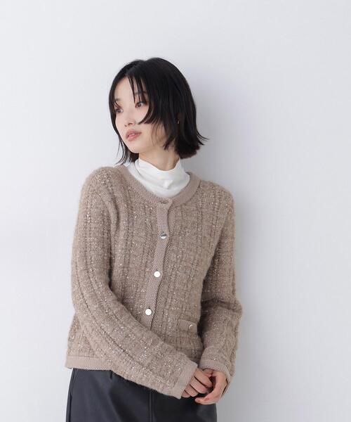NATURAL BEAUTY BASIC(ナチュラルビューティーベーシック)の「ツイーディーカーディガン(カーディガン/ボレロ・レディース・ブラウン/ブラック/ベージュ系その他・FREE)」の21枚目の写真
