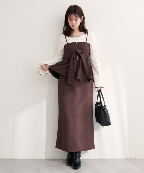natural couture(ナチュラルクチュール)の「<osono>2WAYビスチェ付きスカート(スカート・レディース・その他1/ブラウン/チャコールグレー・MEDIUM/LARGE)」の1枚目の写真