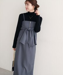 <osono>2WAYビスチェ付きスカート