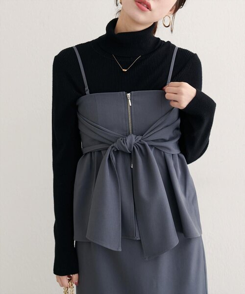 natural couture(ナチュラルクチュール)の「<osono>2WAYビスチェ付きスカート(スカート・レディース・その他1/ブラウン/チャコールグレー・MEDIUM/LARGE)」の13枚目の写真