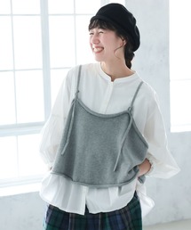 甘すぎないっ!ビスチェなベスト