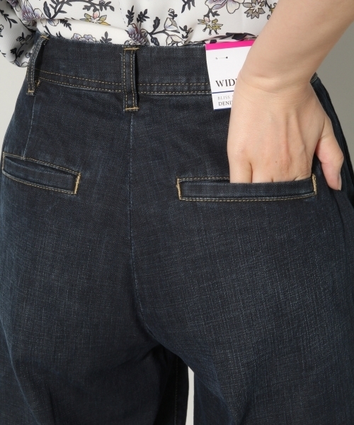 BLISS POINT(ブリスポイント)の「【Sサイズ展開】スソスリットデニムパンツ / 764548(デニムパンツ・レディース・ブラック/ネイビー・SMALL/LARGE/MEDIUM)」の20枚目の写真