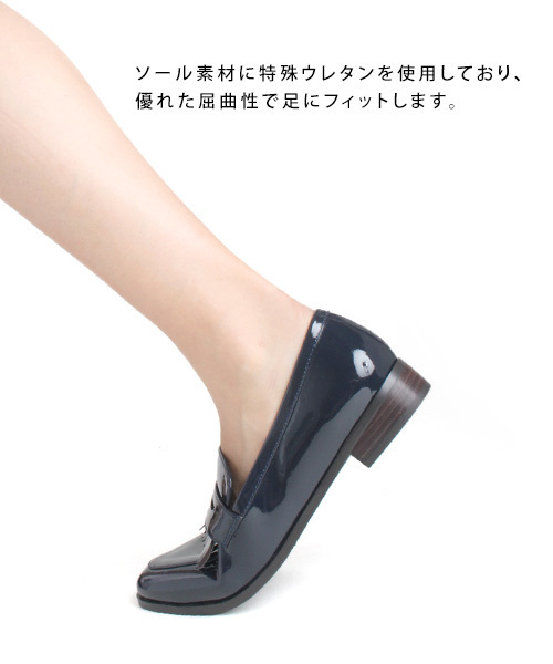 RANDA（ランダ）の「ストレスフリー/キルティタンローファー（ローファー・レディース・レッド/ブラック/ネイビー/クリーム・L/LL/M/S/SS）」の11枚目の写真