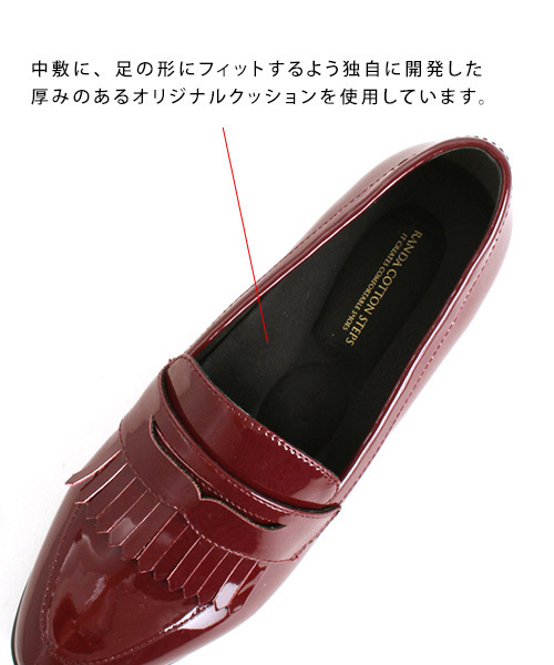 RANDA（ランダ）の「ストレスフリー/キルティタンローファー（ローファー・レディース・レッド/ブラック/ネイビー/クリーム・L/LL/M/S/SS）」の7枚目の写真