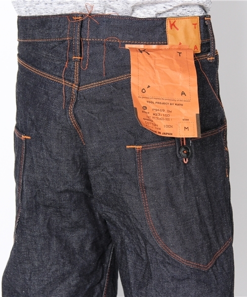 KATO`（カトー）の「KATO`/P9469（デニムパンツ・メンズ・インディゴブルー・LARGE/MEDIUM/SMALL）」の5枚目の写真