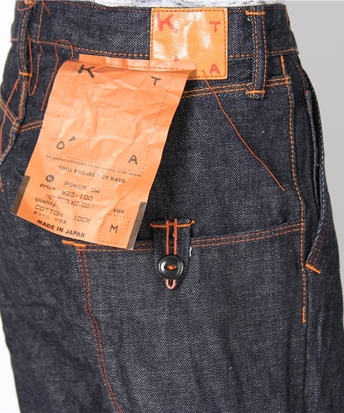 KATO`（カトー）の「KATO`/P9469（デニムパンツ・メンズ・インディゴブルー・LARGE/MEDIUM/SMALL）」の7枚目の写真
