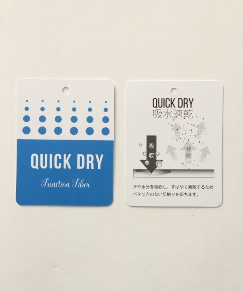 RAGEBLUE（レイジブルー）の「フレンチリネンシャツ7分袖/784684（シャツ/ブラウス・メンズ・ライトブルー/ホワイト/ピンク/グリーン/ネイビー・SMALL/LARGE/MEDIUM/X-LARGE）」の19枚目の写真