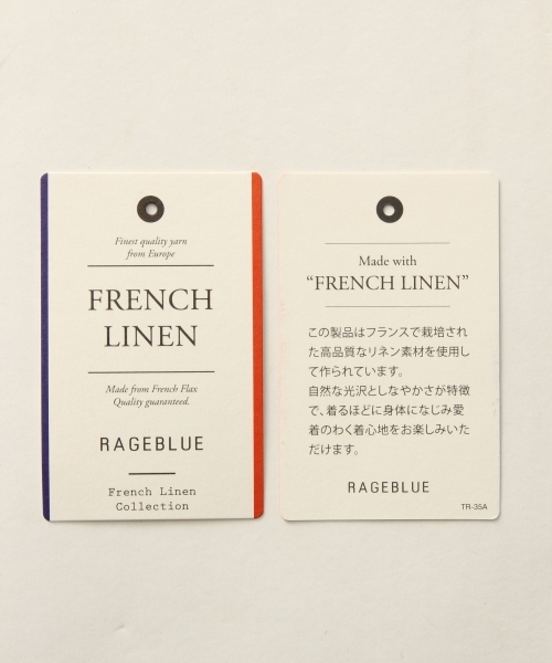 RAGEBLUE（レイジブルー）の「フレンチリネンシャツ7分袖/784684（シャツ/ブラウス・メンズ・ライトブルー/ホワイト/ピンク/グリーン/ネイビー・SMALL/LARGE/MEDIUM/X-LARGE）」の17枚目の写真
