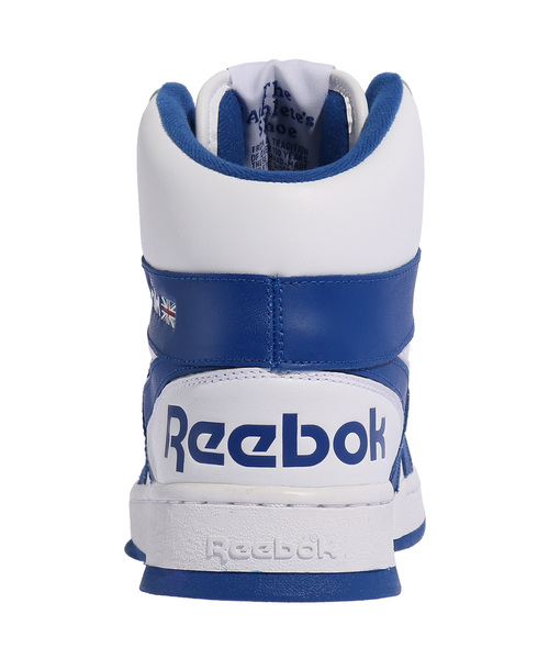 Reebok(リーボック)の「BB 5600 ARCHIVE(スニーカー)」 - WEAR Reebok(リーボック)の「BB 5600 ARCHIVE(スニーカー)」 - WEAR