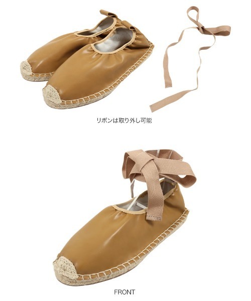 Chloé ブラック エスパドリーユレースアップシューズ セール】レースアップエスパドリーユ(その他シューズ)|KOBE