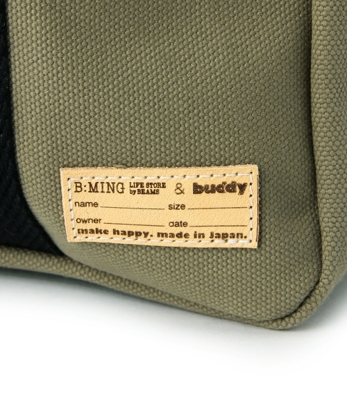 B:MING by BEAMS（ビーミングバイビームス）の「buddy / DogCarryTote（トートバッグ・メンズ・ネイビー/オフホワイト/グリーン系その他・ONE SIZE）」の16枚目の写真