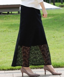 【マキシ丈】【裏地付き】マーメイドフレアレーススカート