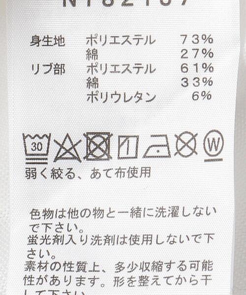 THE NORTH FACE（ザノースフェイス）の「＜THE NORTH FACE（ザ ノースフェイス）＞長袖 デジタルロゴ Tシャツ（Tシャツ/カットソー・メンズ・ブラック/ホワイト・M/XL/L）」の21枚目の写真