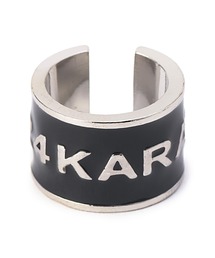 Basic Logo Epo Ring