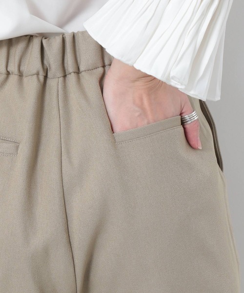 mskページ Heather（ヘザー）の「スリムフィットアッタカストレートパンツ 238828