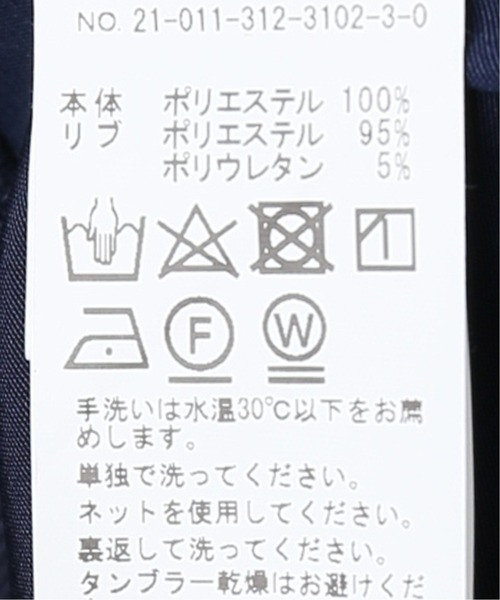 417 EDIFICE（フォーワンセブンエディフィス）の「グログラン MA-1（MA-1・メンズ・ネイビー/ブラウン/カーキ・SMALL/MEDIUM/LARGE）」の18枚目の写真