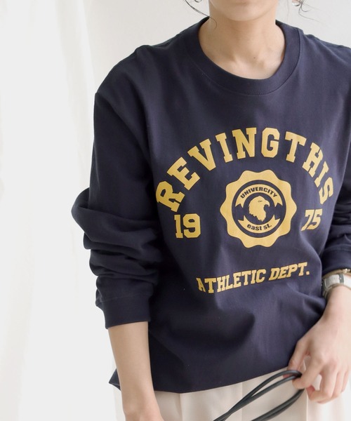 HER CLOSET(ハークローゼット)の「【shemoshelly】WEB限定ビッグシルエットカレッジロゴロンT【ユニセックス】(Tシャツ/カットソー・レディース・ホワイト/チャコールグレー/ブラック/ネイビー/グリーン/杢グレー・M/L/XL)」の15枚目の写真