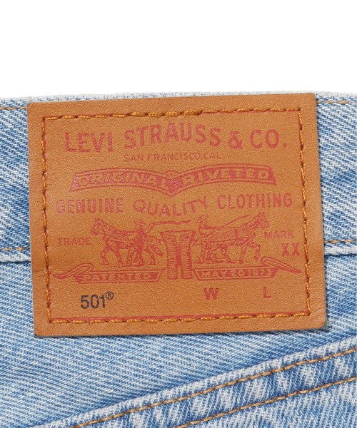 Levi's501××　値下げました SILVER TAB Levi's リーバイス シルバータブ ルーズ フィット