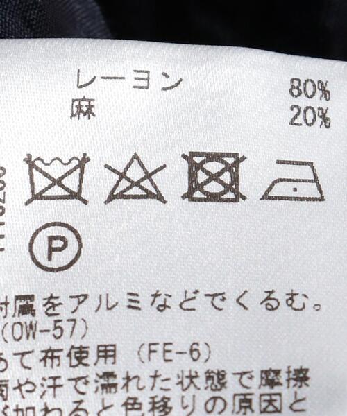 STUDIO NICHOLSON（スタジオニコルソン）の「＜STUDIO NICHOLSON（スタジオ ニコルソン）＞ HANS/シャツ■■■（シャツ/ブラウス・メンズ・ネイビー・S/M）」の7枚目の写真