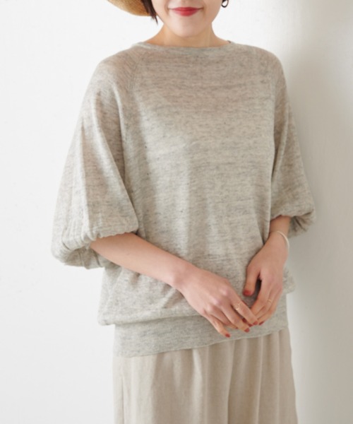 ♡BEARDSLEY♡ビアズリー ニット リネン麻 かぎ編み サマーセーター