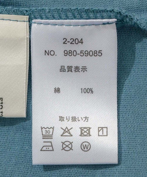 vingtrois（バントロア）の「vingtrois ロゴテープ2WAYワンピース（ワンピース・レディース・ホワイト/ブラック/ブルー・FREE）」の9枚目の写真