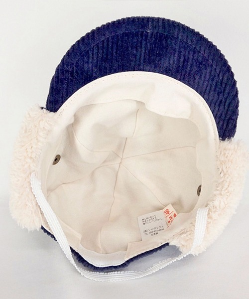 connect M(コネクトエム)の「コーデュロイ耳あてCAP(キャップ・キッズ・ネイビー/ピンクベージュ/グレイッシュベージュ・50cm/52cm/48cm)」の10枚目の写真