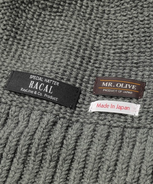MR.OLIVE(ミスターオリーブ)の「MR.OLIVE ミスターオリーブ / Racal ラカル コラボレーションホールガーメントロールニットワッチ ニットキャップ / M-224102(ニットキャップ/ビーニー・メンズ・ブラック/ネイビー/グレー・FREE)」の5枚目の写真