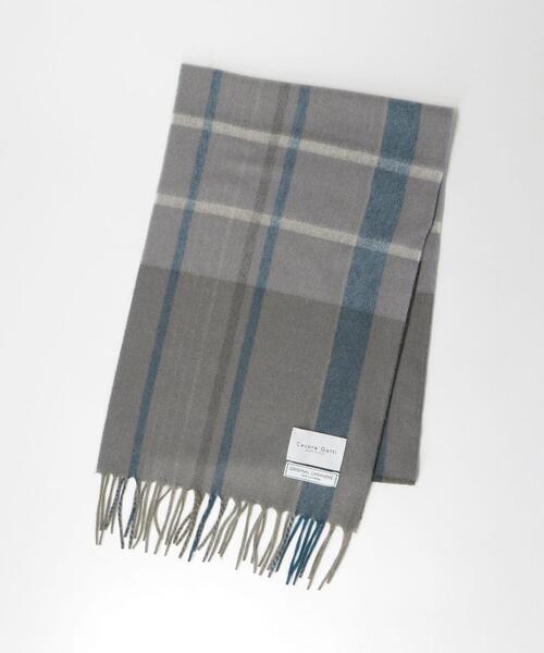 green label relaxing（グリーンレーベルリラクシング）の「＜Cesare