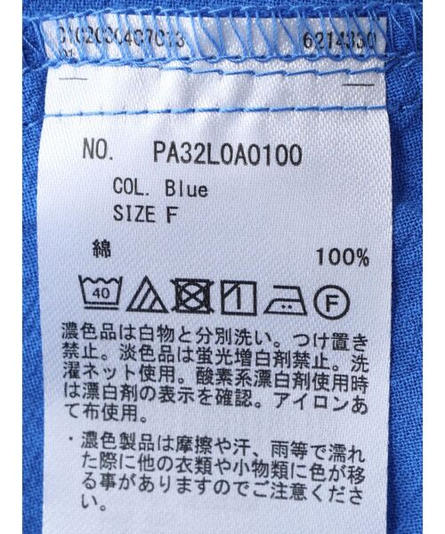 CRAFT STANDARD BOUTIQUE(クラフトスタンダードブティック)の「ジョーゼットスキッパーシャツ(シャツ/ブラウス・レディース・チャコールグレー/オフホワイト/マスタード/ブルー・FREE)」の9枚目の写真
