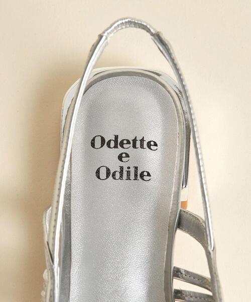 【新品未使用】Odette e Odile スカシバックベルトパンプス Odette e Odile スカシバックベルトパンプス ［WEB限定] - メルカリ