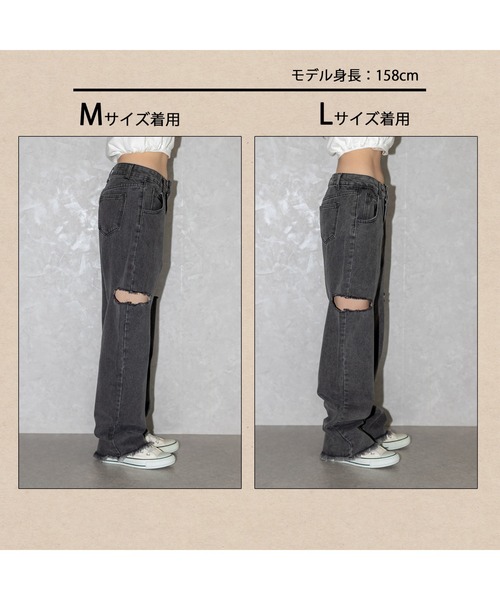 SpRay(スプレイ)の「サイドブロークンストレートデニムパンツ(デニムパンツ・レディース・ブルー系その他/ライトブルー/ブラック・MEDIUM/LARGE)」の21枚目の写真