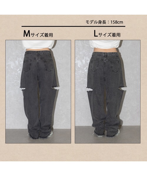 SpRay(スプレイ)の「サイドブロークンストレートデニムパンツ(デニムパンツ・レディース・ブルー系その他/ライトブルー/ブラック・MEDIUM/LARGE)」の22枚目の写真