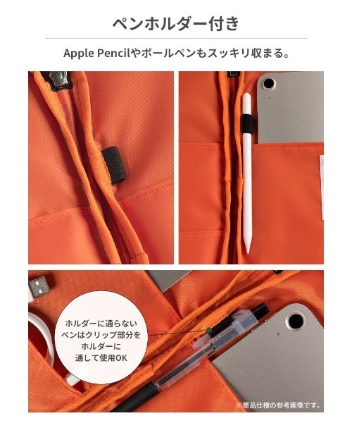 iFace（アイフェイス）の「iFace Coverletti タブレット/PCポーチ(Lサイズ)（PC・タブレットケース・レディース・ブラック/ベージュ・L size）」の11枚目の写真