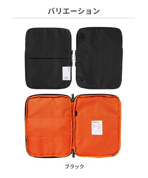 iFace（アイフェイス）の「iFace Coverletti タブレット/PCポーチ(Lサイズ)（PC・タブレットケース・レディース・ブラック/ベージュ・L size）」の5枚目の写真