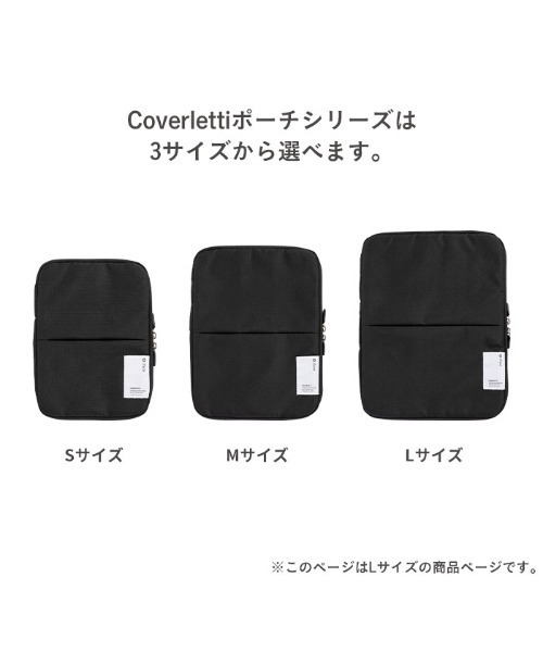 iFace（アイフェイス）の「iFace Coverletti タブレット/PCポーチ(Lサイズ)（PC・タブレットケース・レディース・ブラック/ベージュ・L size）」の3枚目の写真