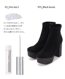 ◆ラク盛りブーツ×グリッターライナーセット
