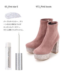 ◆ラク盛りブーツ×グリッターライナーセット
