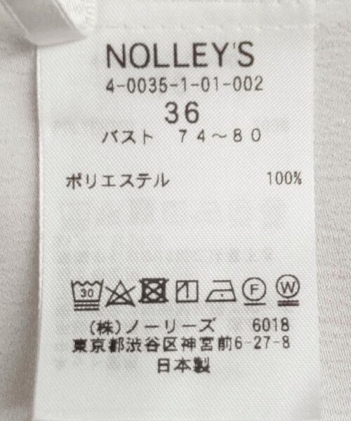 NOLLEY’S(ノーリーズ)の「ウォッシャブルサテンフォルムブラウス(シャツ/ブラウス・レディース・オフホワイト/ネイビー・36/38)」の4枚目の写真