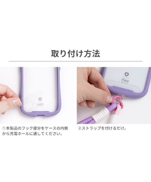 Hamee（ハミィ）の「DOLLY TIE ドリータイ ネオンハンドストラップ DOLLY STRAP(Cタイプ)（スマホグッズ・レディース・ブルー系その他2/ブラック系その他2/スカイブルー/イエロー系その他2/レッド系その他2/フューシャピンク/ピンク系その他2/ミント/グリーン系その他2/オレンジ系その他2/ベージュ系その他2/ライラック/その他1/レッド系その他3・FREE）」の19枚目の写真