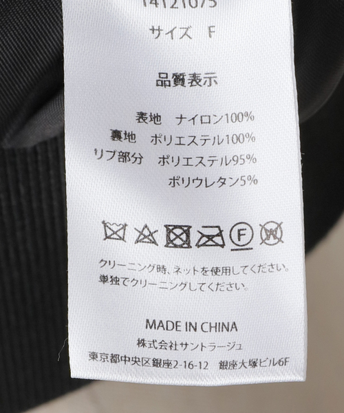 JOINT WORKS(ジョイントワークス)の「【ANNA SUI NYC / アナスイエヌワイシー】シャーリングショートMA-1(MA-1・レディース・ブラック/カーキ/グレー/ブルー系その他・FREE)」の21枚目の写真