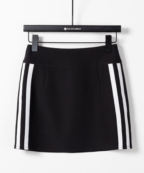 セットアップ着用可能 】サイドラインハイウエストミニスカート