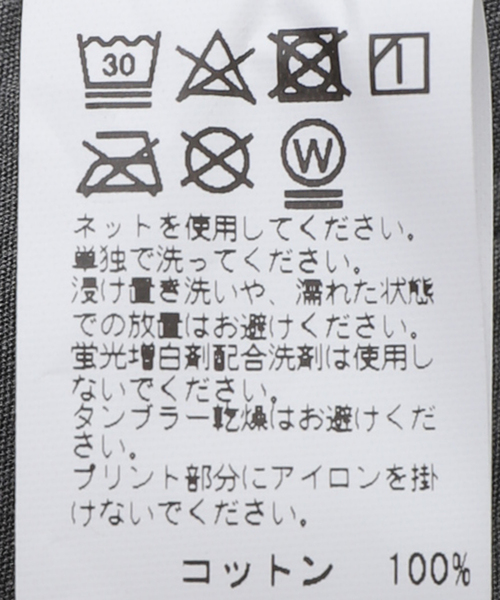 SAVE KHAKI UNITED（セーブカーキユナイテッド）の「SAVE KHAKI UNITED / CORDUROY EASY SHORT（その他パンツ・メンズ・ブラック系その他/チャコールグレー/サックスブルー/ピンク/ベージュ・MEDIUM/X-LARGE/LARGE）」の17枚目の写真