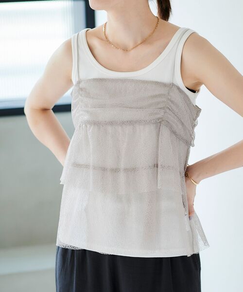 le.coeur blanc（ルクールブラン）の「COTTONストレッチテレコタンク（タンクトップ・レディース・グレイッシュベージュ/カーキオリーブ/オフホワイト/ブラック・38）」の10枚目の写真